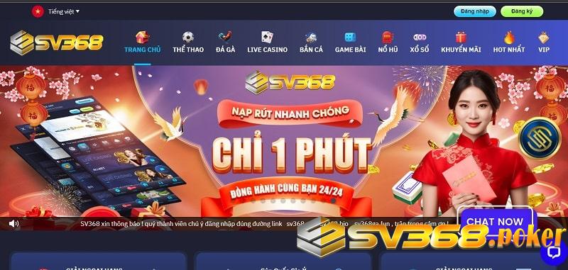 Sv368 là gì?