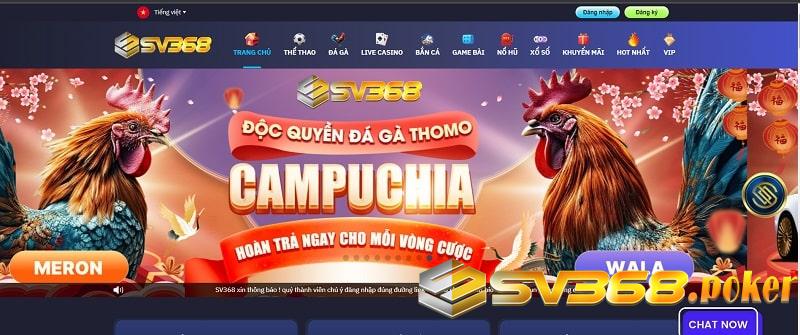 Sv368 uy tín và minh bạch