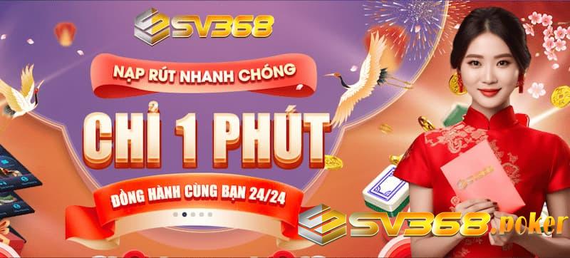 Nạp tiền Sv368 có những lợi ích gì?